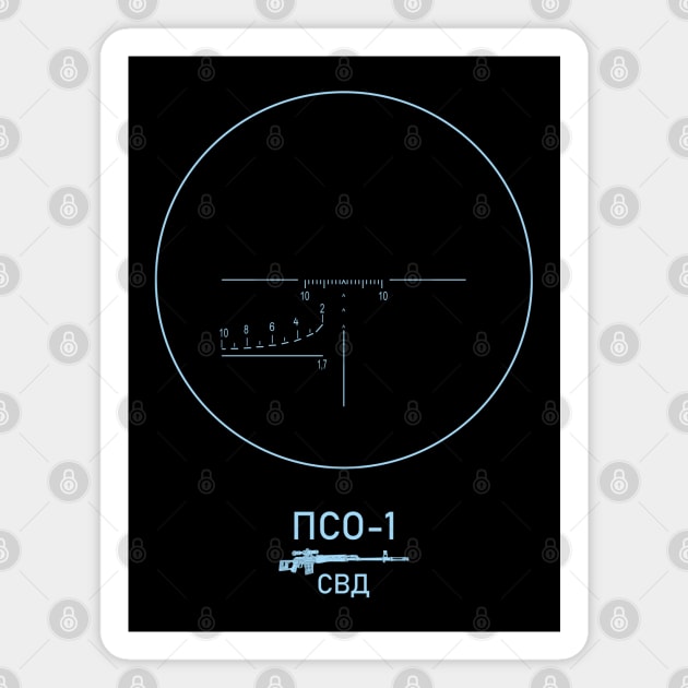 SVD PSO-1 sight on dark Magnet by FAawRay